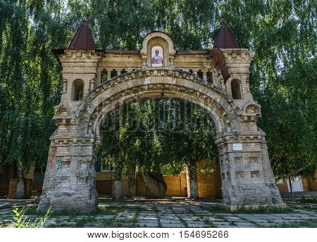 Attraction, architectural monument, St. Nicholas Monastery Gate, Samara, Russia