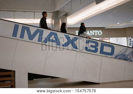 Astrakhan Russia: October 26, 2016: IMAX 3D Ad in local mall. IMAX is a motion picture film format created by Canadian company IMAX corporation.