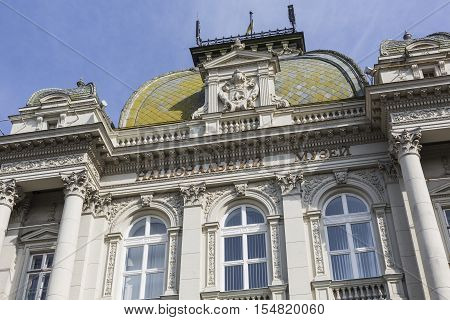 Lviv, Ukraine - October 02, 2016: Andriy Sheptytsky National Museum In Lviv, Ukraine. It Was Founded