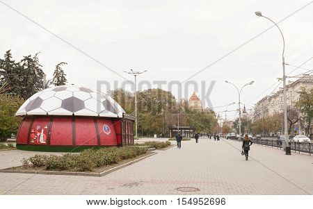 Rostov-on-Don Russia -October 29 2016: On Bolshaya Sadovaya moving cars. On the sidewalk are pedestrians