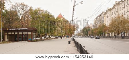Rostov-on-Don Russia -October 29 2016: On Bolshaya Sadovaya moving cars. On the sidewalk are pedestrians