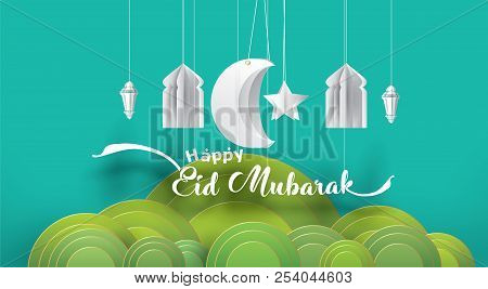 Ramadan Greeting Card