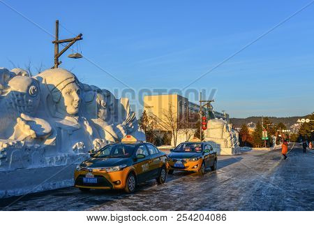 Harbin, China - Feb 21, 2018. Taxis On Street At Winter In Harbin, China. Harbin Is The Capital Of H