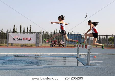 Balkan U18 Athletics Championships