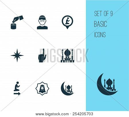 Holiday Icons Set With Location, Mosque, Qiblah And Other God's House.. Elements. Isolated Vector Il