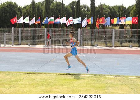 Balkan U18 Athletics Championships