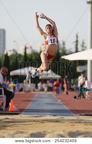 Balkan U18 Athletics Championships
