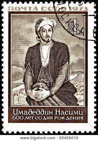 Imadeddin Nasimi ázerbájdžánský Turkmen básník