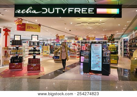 ROME, ITALY - CIRCA NOVEMBER, 2017: entrance to Aelia Duty Free store in Fiumicino International Airport 