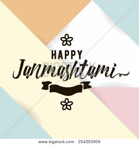 Happy Janmashtami. Vector Logo Design. Usable As Background, Banner, Greeting Card, T-shirt, Print. 