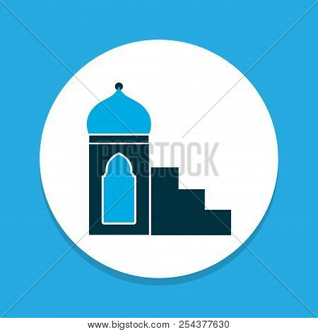 Mimbar Icon Colored Symbol. Premium Quality Isolated Khutbah Element In Trendy Style.