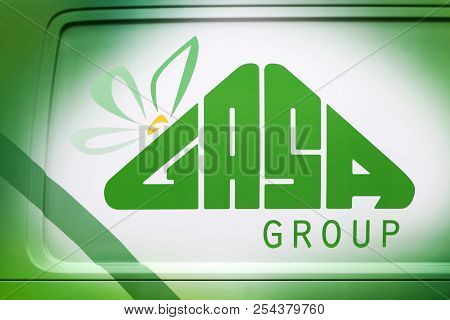 Odense, Denmark - August 16, 2018: Gasa Group Logo On A Car. Gasa Group Is A Danish Company That Imp