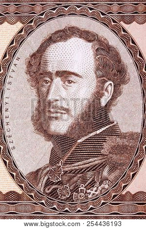 Istvan Szechenyi Portrait From Old Hungarian Money