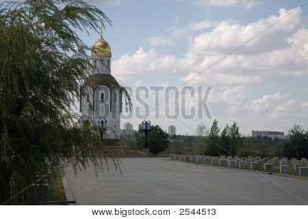 Memorial Of The Second World War In Volgograd