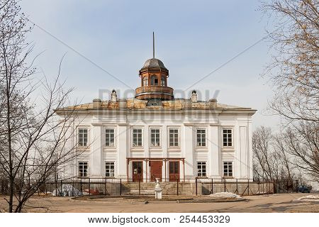 Manor Of Princes Naryshkin In Fili Park. Moscow, Russia.