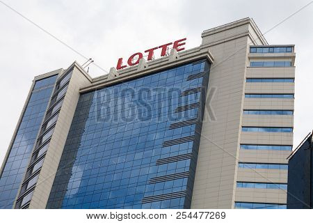 Moscow, Russia - August 20, 2018: Lotte Hotel Building Facade In Novinsky Boulevard. This Hotel Was 