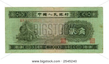 Bill 2 jiao di Cina, 1953
