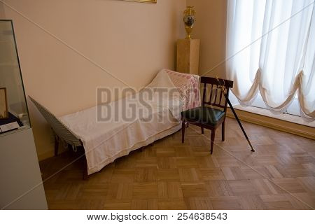 St.petersburg, Russia - August 19, 2017: Bed Of The Emperor Alexander 2 In The Interior Of The Cathe