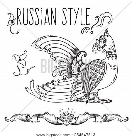Russian Style Decorative Folk Bird. Vector Hand-drawn Illustration. Floral Decorative Motifs And Fid