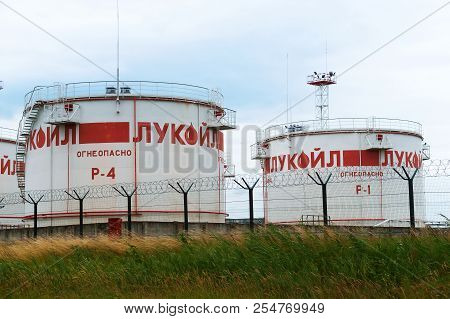 Kaliningrad region, Russia, July 1, 2018. Lukoil refinery. Oil refinery units. Complex oil terminal of Lukoil LLC