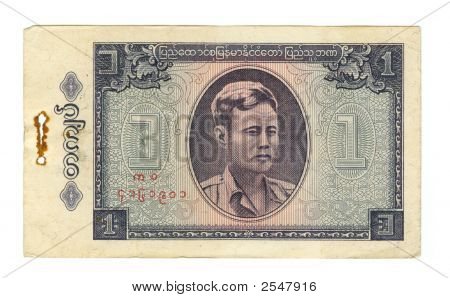 Bill 1 kyat de Mianmar