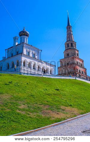 Kazan, Russia - August, 21, 2018: view of Kazan and the leaning tower Syuyumbike in Kazan Kremlin, Russia 