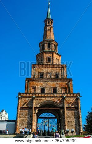 Kazan, Russia - August, 21, 2018: view of the leaning tower Syuyumbike in Kazan Kremlin, Russia 