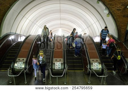 Moscow, Russia - August, 21, 2018: crowd of passengers in Moscow subway station 