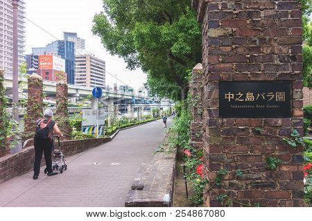 Osaka, Japan - May 28, 2018: Osaka Nakanoshima Rose Garden Near Osaka City Hall