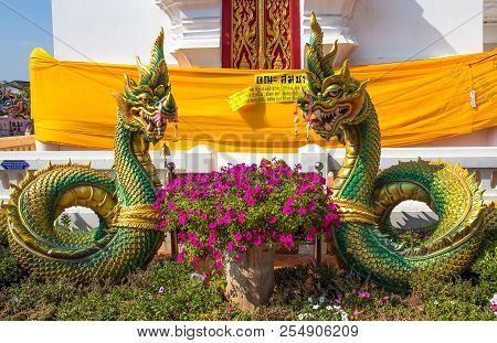 Sakon Nakhon, Thailand, February 13, 2017 - Naka At Chedi Of Phra That Choeng Chum Temple, Sakon Nak