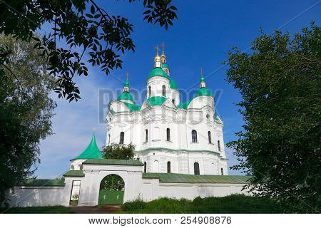 Cathedral Of The Nativity Of The Blessed Virgin In Kozelets, Chernihiv Region, Ukraine. An Important