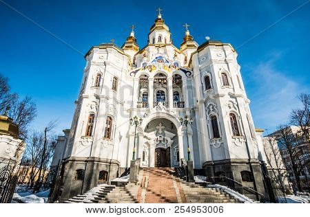 Kharkiv, Ukraine - 13 March 2018: Mironosickaya church from face side under blue sky in Kharkiv