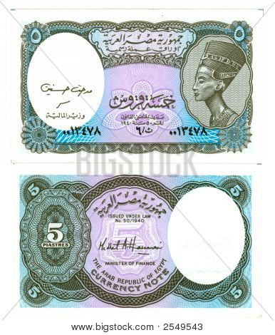 5 Piastre Bill Egiptu
