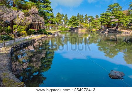 Oyakuen Medicinal Herb Garden In The City Of Aizuwakamatsu, Fukushima, Japan