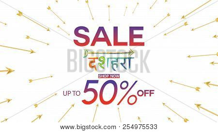 Dussehra Mega Sale With Special Discount Offers Promotion Advertisement, Creative Website Header Or