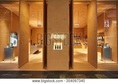 SINGAPORE - JANUARY 20, 2020: Aesop storefront in the Shoppes at Marina Bay Sands. Aesop is an Australian luxury skin care brand owned by Brazilian company Natura & Co.