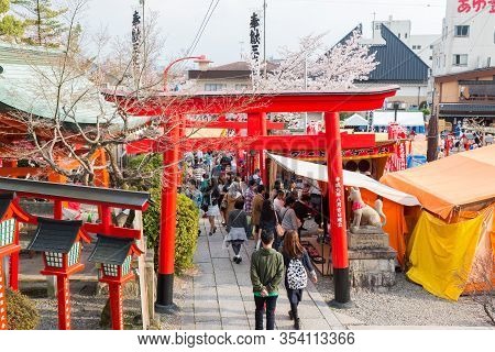 Inuyama Castle Historic Building Landmark In Spring With Beautiful Cherry Blossom.