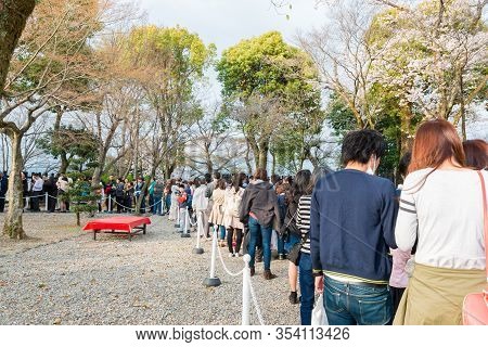 Inuyama Castle Historic Building Landmark In Spring With Beautiful Cherry Blossom.