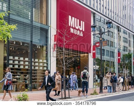 Muji Ginza, The Largest Muji Store In The World. Japanese Brand Lifestyle Product And Muji Hotel Gin