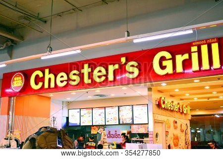 Bangkok, Th - Dec 11: Chesters Grill At Big C Ratchadaphisek On December 11, 2016 In Bangkok, Thaila