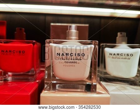 Fragrance For Women Narciso Eau De Parfum Poudree By Aeffe Usa Inc. In Narciso Rodriguez Llc In Magz
