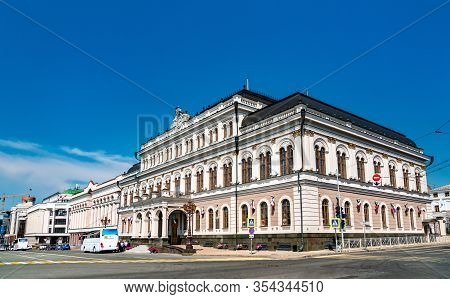 Ratusha, The Residence Of The Mayor Of Kazan - Tatarstan, Russia