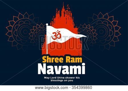 Shree Ram Navami Hindu Festival Wishes Design