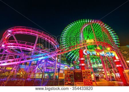 Yokohama, Japan - April 21, 2017: Cosmo World Amusement Park In Minato Mirai 21 District Of Yokohama