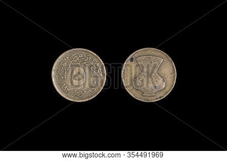 Egypt Coin 5 Piastres 1972, Inscription Meaning 5 Piastres Arab Republic Of Egypt. Black Background.