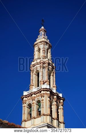 View Of St Giles Church Bell Tower (iglesia De San Gil), Ecija, Seville Province, Andalucia, Spain, 