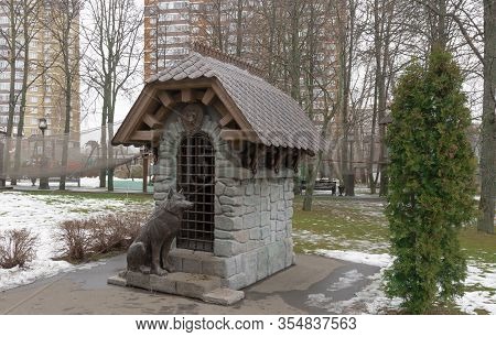 Russia, State Farm Named After Lenin On February 18, 2020, View Of The Sculpture Of A Dog And A Hous