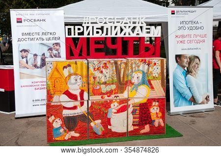 Russia, Khabarovsk, September 8, 2018: Rosebank Advertising Composition, Cubes From Fairy Tales