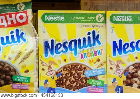Tyumen, Russia-may 03, 2022: Nesquik Chocolate. Nequik Is Owned By Swiss Company Nestle.