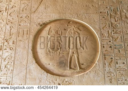 Tomb Of Pharaoh Sethi Ii In Valley Of The Kings, Luxor, Egypt